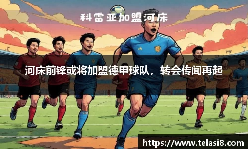 bsports官网入口