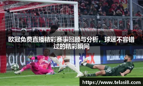 Bsports网页版