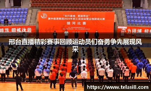 Bsports网页版