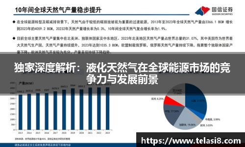 Bsports网页版