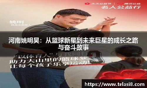 bsports官网入口