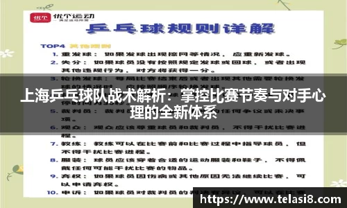 bsports官网入口