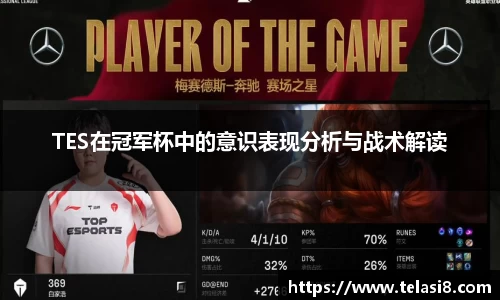 Bsports网页版
