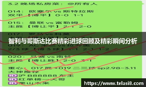 Bsports网页版