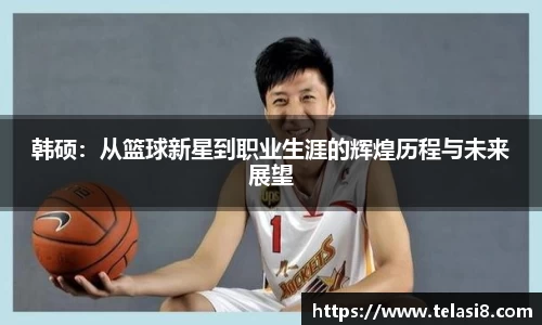bsports登录入口