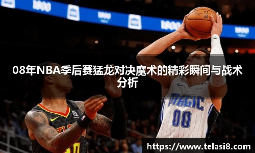 Bsports网页版