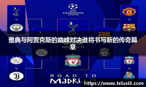 bsports