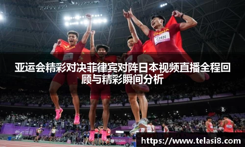 Bsports网页版