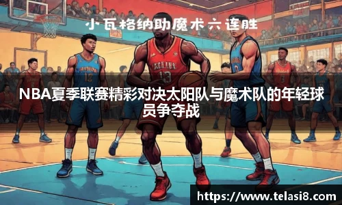 bsports