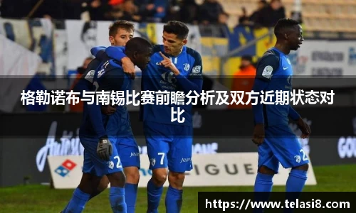 Bsports网页版