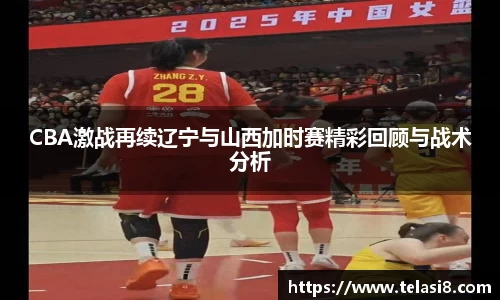 bsports官网入口