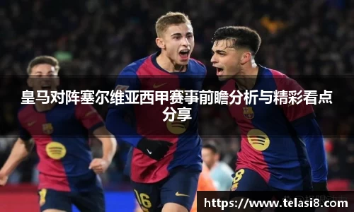 Bsports网页版
