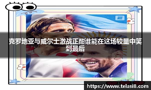 bsports