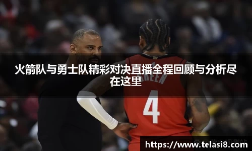 bsports登录入口