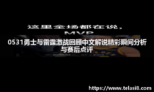 bsports官网入口