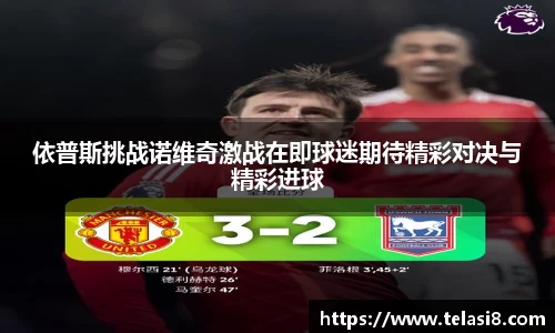 bsports登录入口