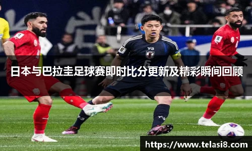 Bsports网页版