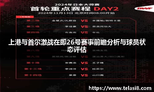 Bsports网页版