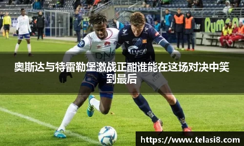 bsports登录入口