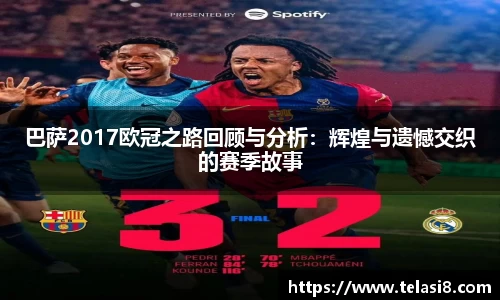 bsports官网入口
