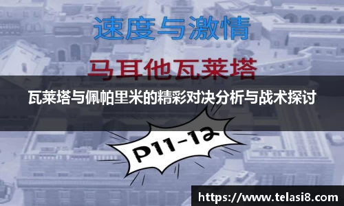 bsports登录入口
