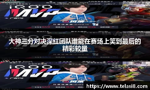 bsports官网入口