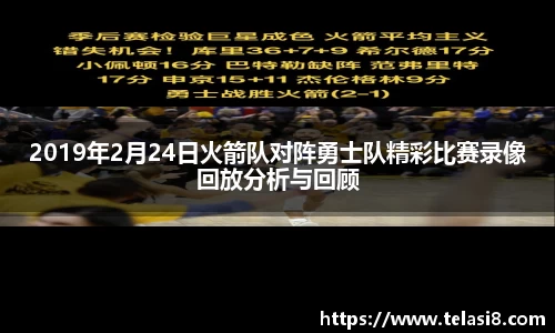 bsports官网入口