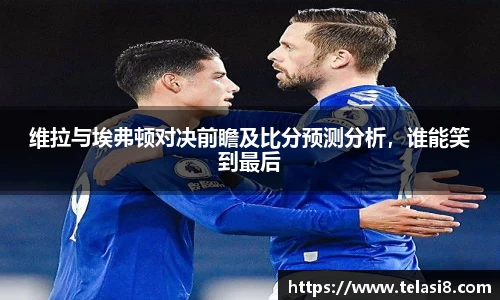 bsports登录入口