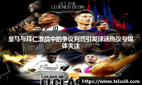 Bsports网页版
