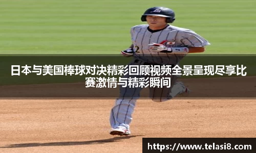 bsports