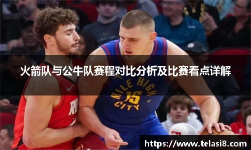 bsports官网入口