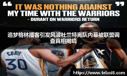 Bsports网页版
