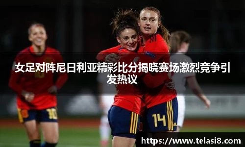 bsports登录入口
