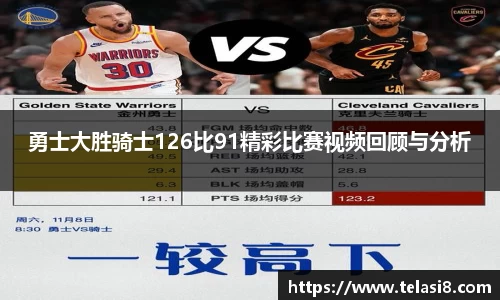 Bsports网页版