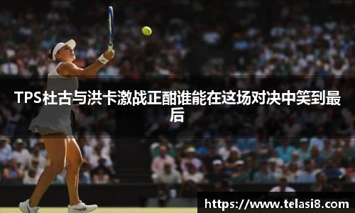 Bsports网页版