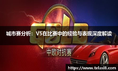 bsports登录入口