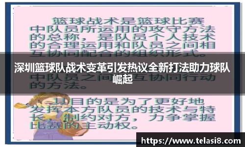 Bsports网页版