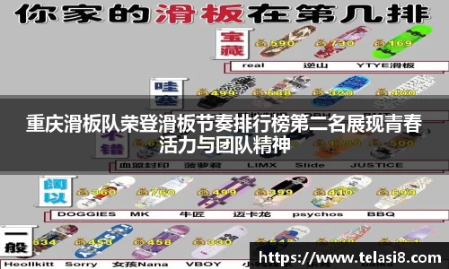 bsports登录入口