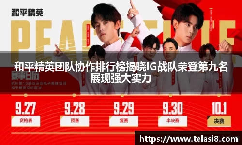 bsports官网入口