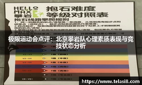 bsports官网入口