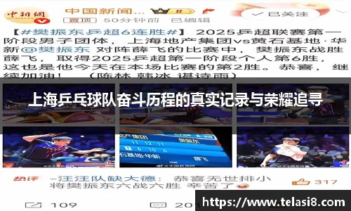 Bsports网页版
