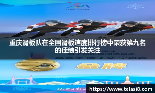 Bsports网页版