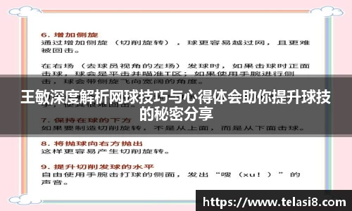 Bsports网页版