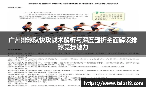 bsports官网入口