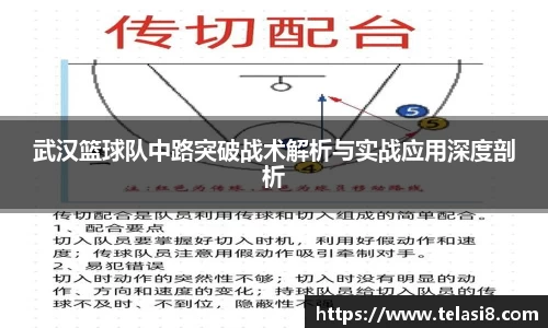Bsports网页版